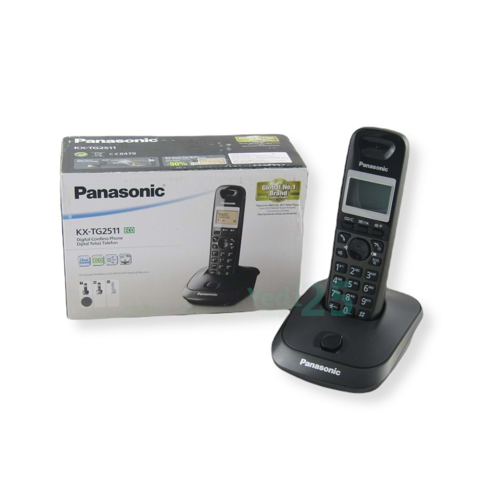 Panasonic KX-TG2511 Telsiz Telefon